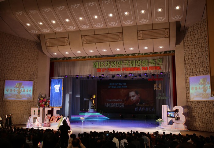 Sân khấu Liên hoan phim Quốc tế Bình Nhưỡng lần thứ 13.