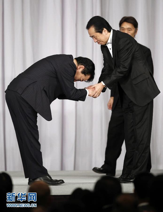 Tân thủ tướng Nhật Bản