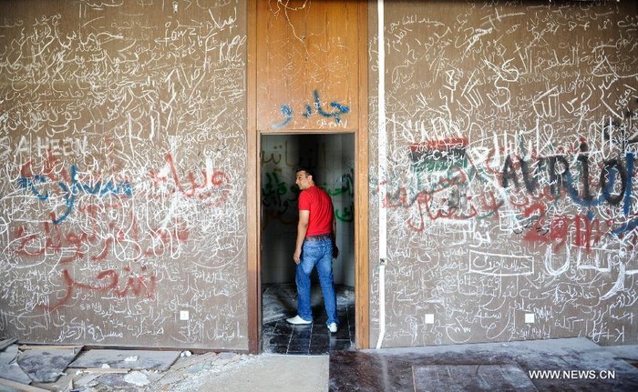 Bên trong tòa nhà House of Shame, ở Bab Al-azizia