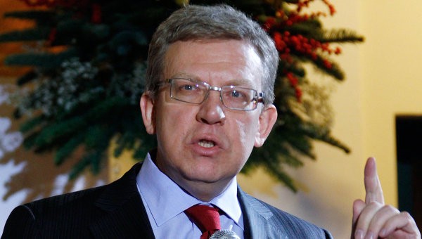 Bộ trưởng Tài chính kỳ cựu của Nga - Alexei Kudrin