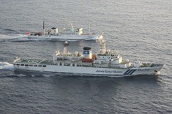 Tàu nghiên cứu của Trung Quốc được phát hiện đang hoạt động tại vùng biển mà Nhật Bản tuyên bố chủ quyền hôm 24/8/2011.