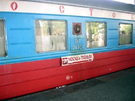 Tàu hỏa Moscow-Bình Nhưỡng