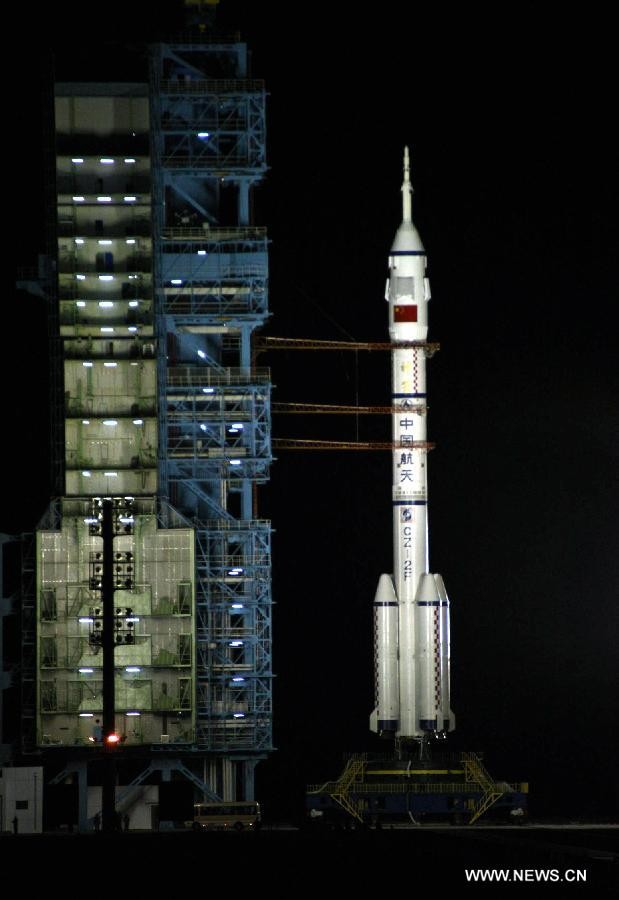 Tàu Thần Châu 8 (Shenzhou VIII) đã rời bệ phóng tại Trung tâm phóng vệ tinh Tửu Tuyền, tỉnh Cam Túc (ở vùng sa mạc Gobi thuộc tây bắc Trung Quốc) vào lúc 5h58 sáng 1.11 theo giờ địa phương.