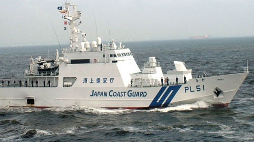 Tàu tuần tra của Lực lượng Phòng vệ Bờ biển Nhật Bản