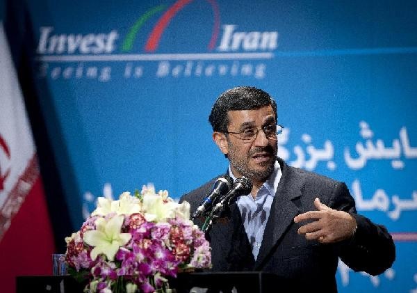 Tổng thống Iran Mahmoud Ahmadinejad phát biểu tại "Hội nghị Thượng đỉnh Đầu tư Iran" tại Tehran