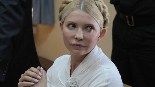 Cựu Thủ tướng Ucraina Yulia Tymoshenko