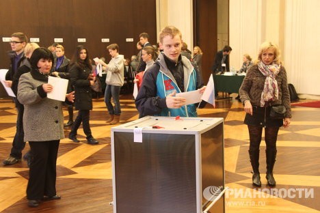 Bỏ phiếu tại Đại sứ quán Nga ở Pháp