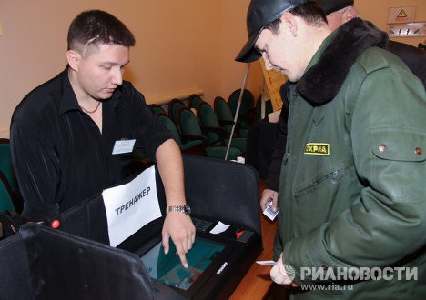Trạm bỏ phiếu tại Baikonur
