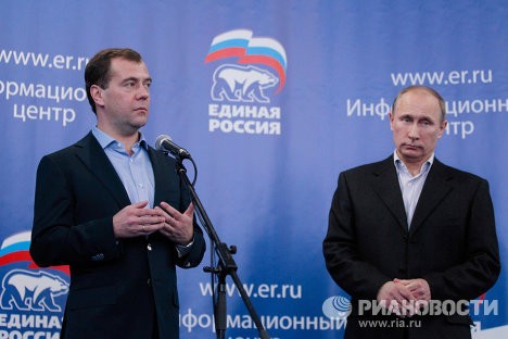 Tổng thống Medvedev phát biểu tại trụ sở Đảng nước Nga tối 4/12
