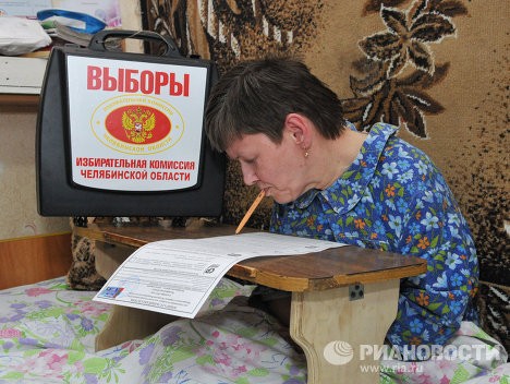 Nhận nhân thảm họa Chelyabinsk bầu cử tại bệnh viện số 1 thành phố Chelyabinsk