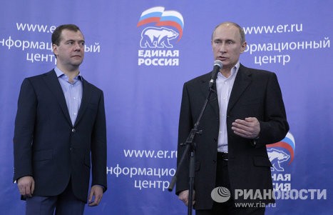 Thủ tướng Putin khẳng định chiến thắng quan trọng của Đảng nước Nga