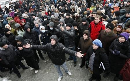 Đám đông biểu tình tại Krasnoyarsk
