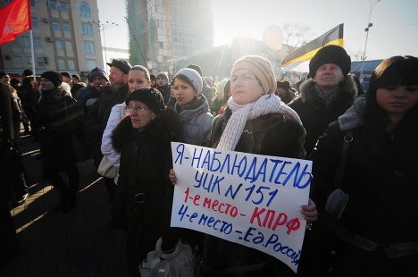 Người tham gia biểu tình tại Vladivostok