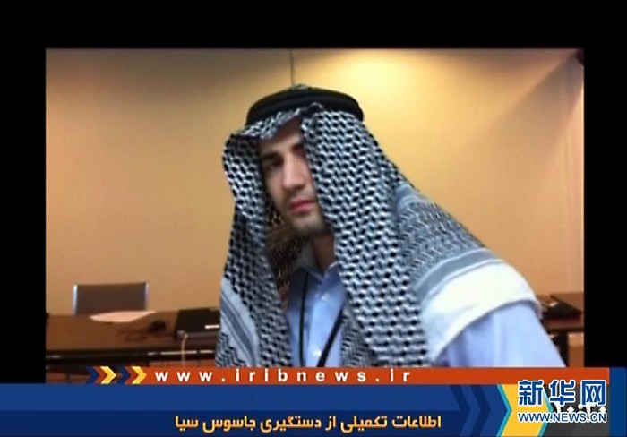 Đoạn video quay lại hình ảnh của Hekmati khi bị tình báo Iran bắt giữ được phát sóng trên kênh truyền hình quốc gia Iran