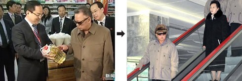 Ảnh trái: Nhà lãnh đạo Triều Tiên Kim Jong-il thăm một trung tâm mua sắm ở Dương Châu, Trung Quốc vào ngày 23 tháng 5. Ảnh phải: Chủ tịch Kim thăm quan siêu thị đầu tiên ở Bình Nhưỡng hôm thứ Năm tuần trước