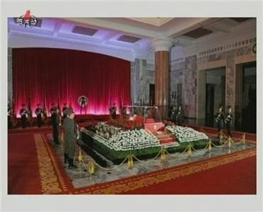 Phòng tang lễ nơi giới chức Triều Tiên có thể tới viếng Chủ tịch Kim