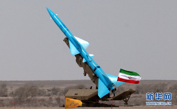 Tên lửa của Iran (ảnh tư liệu minh hoạ, THX)