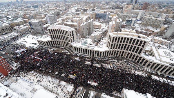 Toàn ảnh người tham gia biểu tình tại đại lộ Sakharov Avenue ở Moscow