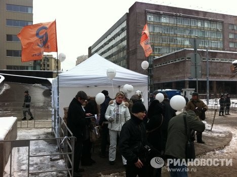 Người biểu tình tại Sakharov Avenue