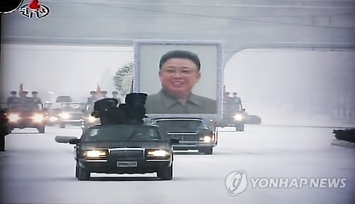 Đoàn xe tang của Chủ tịch Kim