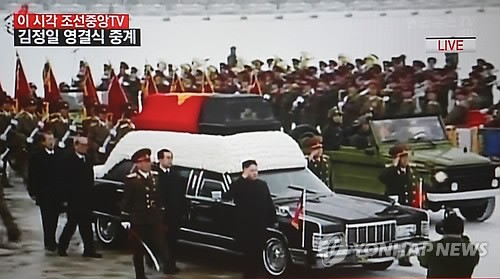 Đoàn xe tang của Chủ tịch Kim