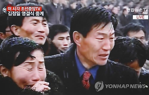 Người dân Triều Tiên khóc thương Chủ tịch Kim