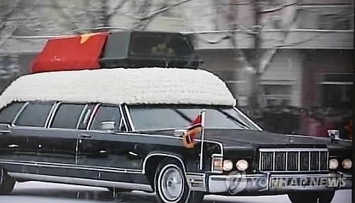Chiếc Mercedes mang linh cữu của Chủ tịch Kim