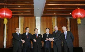 Các trưởng đoàn tham gia đàm phán 6 bên tại Bắc Kinh năm 2007