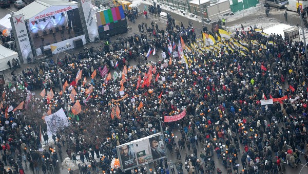 Người dân Moscow tham gia biểu tình chống gian lận bầu cử hôm 4/12
