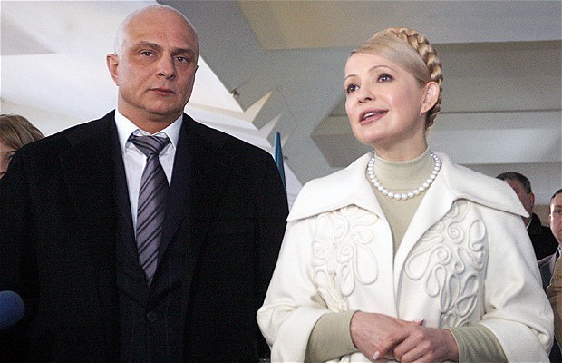 Vợ chồng cựu Thủ tướng Ucraina Tymoshenko