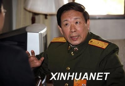 Thiếu tướng Luo Yuan