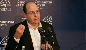 Phó Thủ tướng kiêm Bộ trưởng Bộ Kế hoạch chiến lược của Israrl Moshe Ya'alon