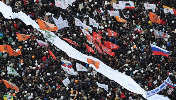 Người Moscow tham gia biểu tình tại Bolotaya