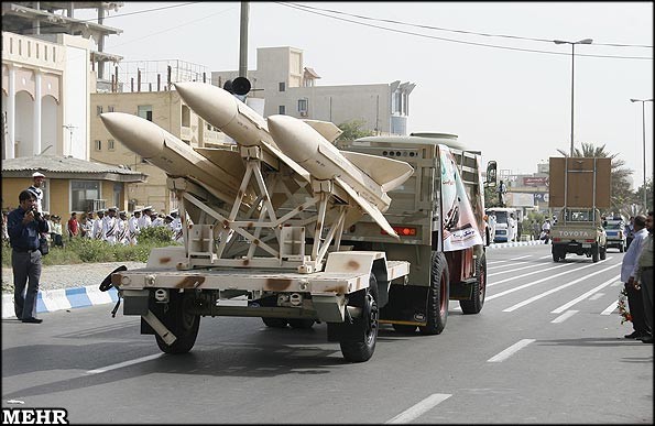 Tên lửa chiến thuật của Iran (ảnh minh hoạ)