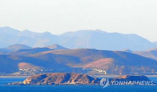 Đảo Yeonpyeong