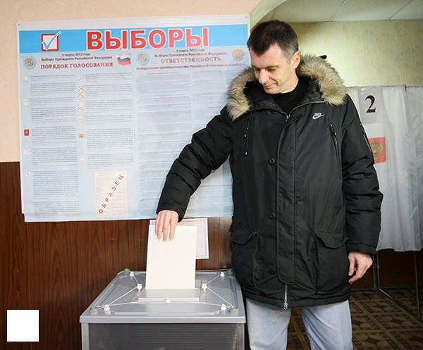 Ứng cử viên Tổng thống Mikhail Prokhorov bỏ phiếu
