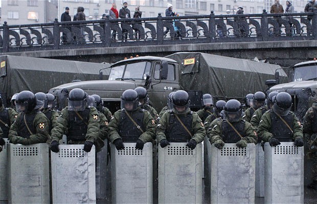 An ninh tại các khu vực ở trung tâm thủ đô Moscow đang được thắt chặt