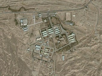 Bãi chôn lấp thuộc khu liên hợp quân sự Parchin của Iran