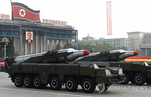Tên lửa Musudan của Triều Tiên trong một cuộc diễu binh.