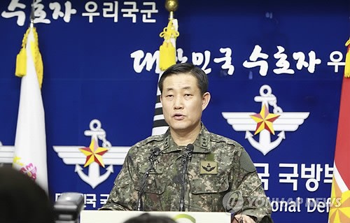 Theo tướng Shin, tên lửa Triều Tiên đã vỡ thành khoảng 20 mảnh sau khi phát nổ.