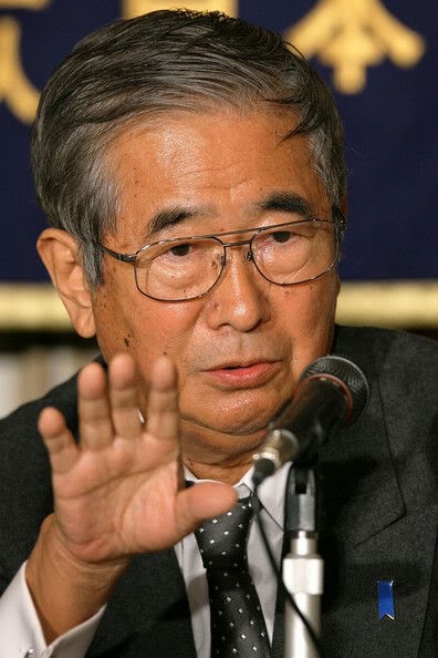 Thống đốc TokyoShintaro Ishihara