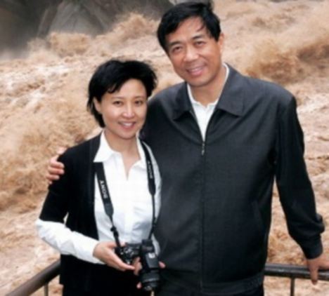 Cốc Khai Lai và chồng, Bạc Hy Lai.