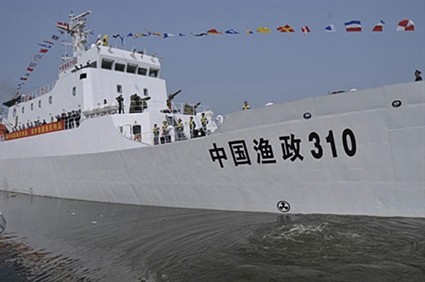 Tàu Yuzheng-310