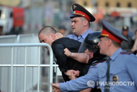 Theo ước tính của cảnh sát Moscow, số người tham gia biểu tình ở khoảng 80.000 người.