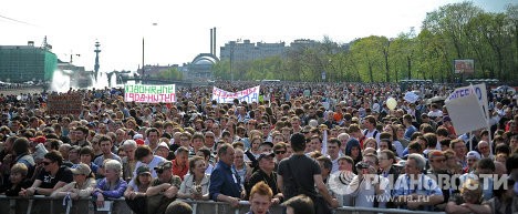 Biểu tình tại Moscow ngày 6/5