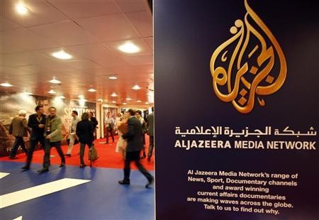 Logo của Al Jazeera Media Network. Ảnh Reuters