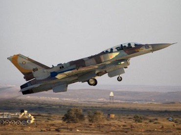 F-16 của Không quân Israel. Ảnh AFP