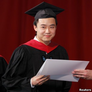 Bạc Qua Qua nhận bằng tốt nghiệp tại trường Harvard