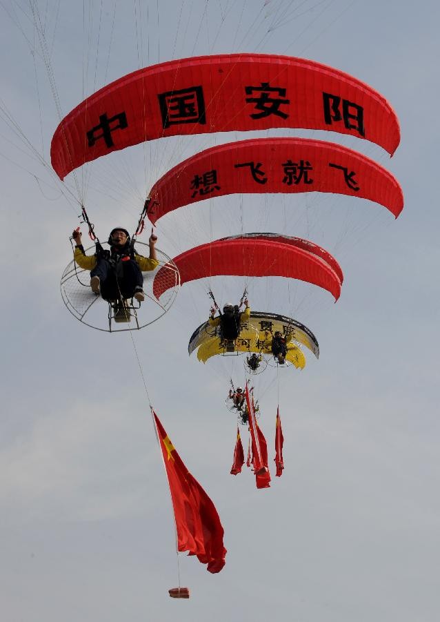 Lễ hội được tổ chức nhằm phát triển ngành thể thao trên không và công nghiệp hàng không Trung Quốc.