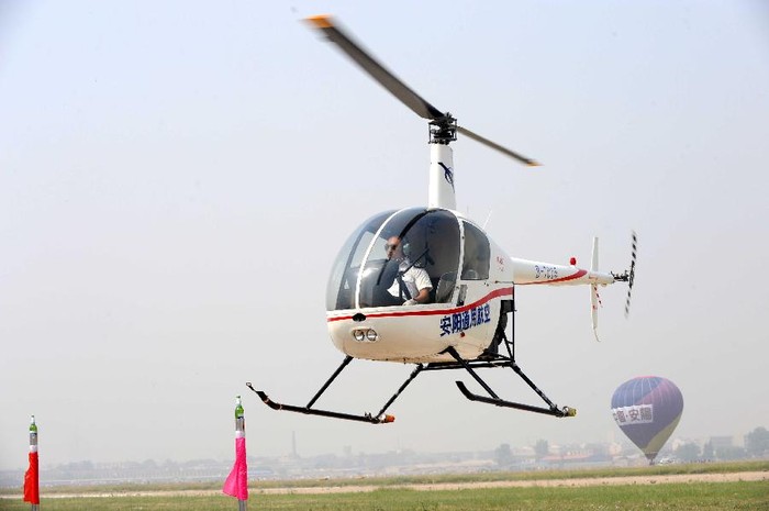Trực thăng tham gia triển lãm hàng không quốc tế tại Trung Quốc